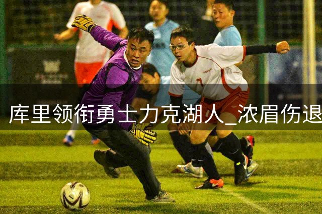 about image